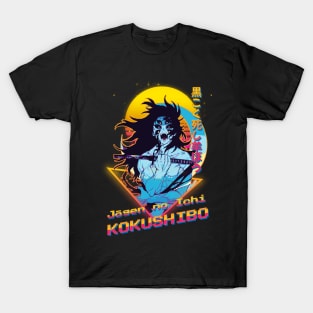 kokushibo T-Shirt